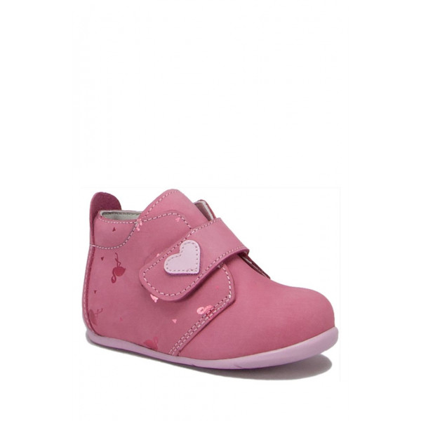 Özel Çocuk Ayakkabısı Pembe